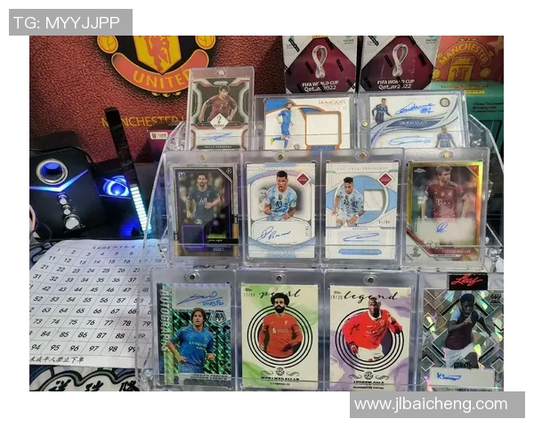 球星卡足球盲盒抽奖揭秘热潮带来收藏与激情的新体验