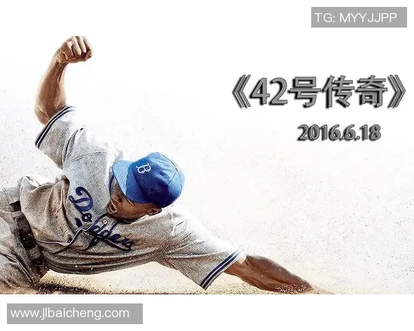 阿里米：从街头球场到世界舞台的传奇崛起与不屈精神