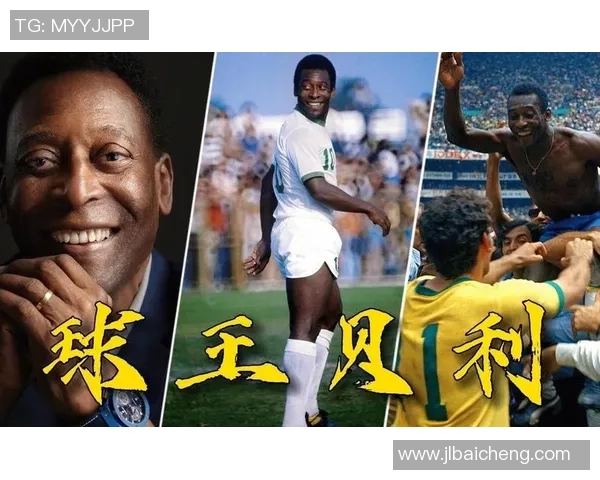 全球最受欢迎足球巨星实力排名与风云榜单全面深度解析