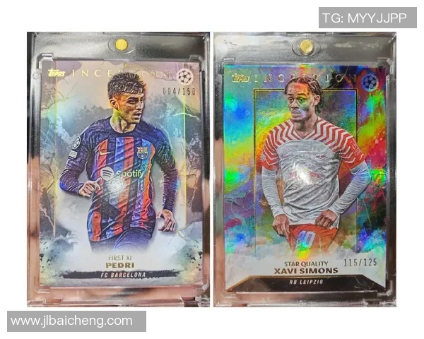 足球历史中的球星卡收藏与市场价值演变分析